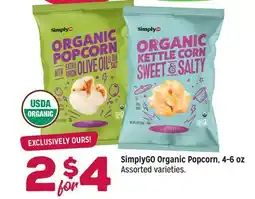 Grocery Outlet SimplyGO Organic Popcorn offer