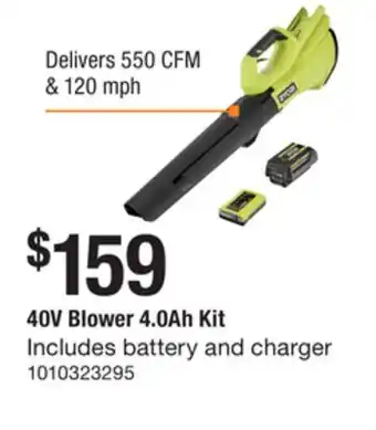 The Home Depot RYOBI 40V Blower 4.0Ah Kit offer