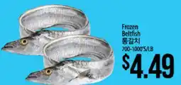 Hmart Frozen Beltfish offer