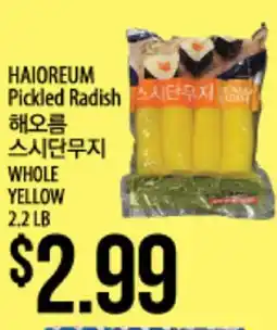 Hmart HAIOREUM Pickled Radish offer