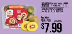 Hmart Red Kiwi offer