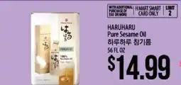 Hmart HARUHARU Pure Sesame Oil offer