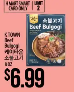 Hmart K TOWN Beef Bulgogi offer