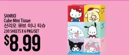 Hmart SANRIO Cube Mini Tissue offer