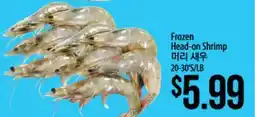 Hmart Frozen Head-on Shrimp offer