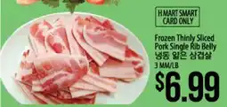 Hmart Frozen Thinly Sliced Pork Single Rib Belly offer