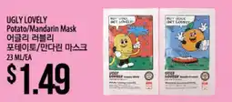 Hmart UGLY LOVELY Potato/Mandarin Mask offer