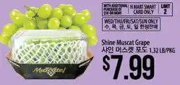 Hmart Shine Muscat Grape offer