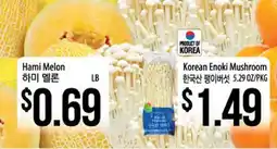 Hmart Hami Melon, Korean Enoki Mushroom offer