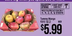 Hmart Tommy Mango offer