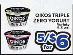 Torres Supermercado OIKOS TRIPLE ZERO YOGURT offer