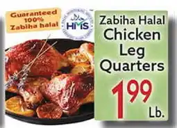 World Fresh Market Zabiha Halal Chicken Leg Quarters offer