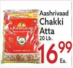 World Fresh Market Aashrivaad Chakki Atta offer