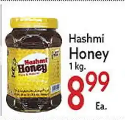World Fresh Market Hashmi Honey offer