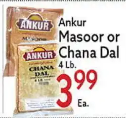 World Fresh Market Ankur Masoor or Chana Dal offer