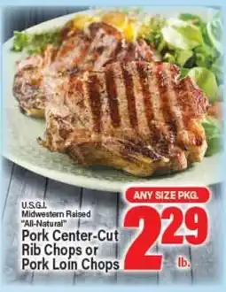 Angelo Caputo's Fresh Market U.S.G.I. Pork Center-Cut Rib Chops or Pork Loin Chops offer