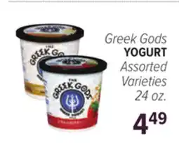 Cermak Fresh Market Greek Gods YOGURT offer