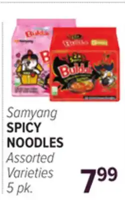 Cermak Fresh Market Samyang SPICY NOODLES offer