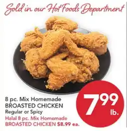 Pete's Fresh Market 8 pc. Mix Homemade BROASTED CHICKEN offer