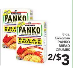 Pete's Fresh Market 8 oz. Kikkoman PANKO BREAD CRUMBS offer