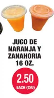 Carnicerias Jimenez JUGO DE NARANJA Y ZANAHORIA 16 OZ offer