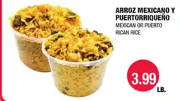 Carnicerias Jimenez MEXICAN OR PUERTO RICAN RICE offer