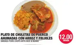 Carnicerias Jimenez PLATO DE CHULETAS DE PUERCO AHUMADAS CON ARROZ Y FRIJOLES offer