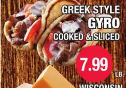 Carnicerias Jimenez GREEK STYLE GYRO COOKED & SLICED offer