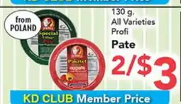 Eurofresh Market All Varieties Profi Pate offer