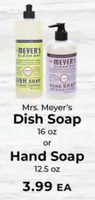Sunset Foods Mrs. Meyer's Dish Soap 16 oz or Hand Soap 12.5 oz offer