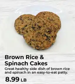 Sunset Foods Brown Rice & Spinach Cakes offer