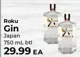 Sunset Foods Roku Gin offer