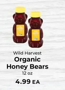 Sunset Foods Wild Harvest Organic Honey Bears offer