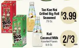 Big Saver Foods Tao Kae Noi Grilled Big Roll Seaweed offer