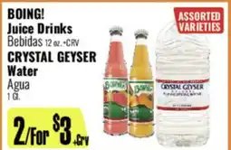 R Ranch Markets BOING! Juice Drinks CRYSTAL GEYSER Water offer