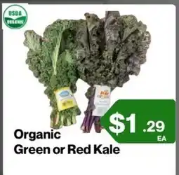 Market Place on Oakton Organic Green or Red Kale offer