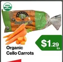 Market Place on Oakton Organic Cello Carrots offer