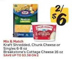 Winn Dixie Kraft Shredded, Chunk Cheese or Singles 6-8 oz / Breakstone's Cottage Cheese 16 oz offer