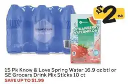 Winn Dixie Know & Love Spring Water or SE Grocers Drink Mix Sticks offer