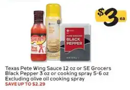 Winn Dixie Texas Pete Wing Sauce or SE Grocers Black Pepper or cooking spray offer