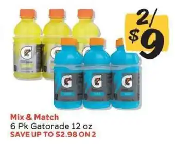 Winn Dixie Gatorade offer