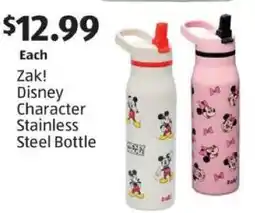 Aldi Zak! Disney Character Stainless Steel Bottle offer