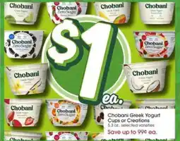 Giant Eagle Chobani Greek Yogurt Cups or Creations offer
