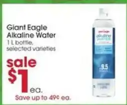 Giant Eagle Giant Eagle Alkaline Water offer