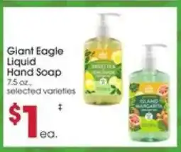 Giant Eagle Giant Eagle Liquid Hand Soap offer