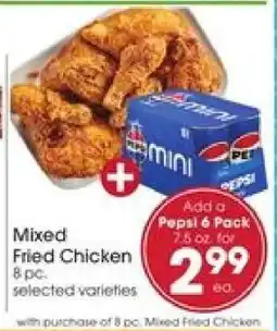 Giant Eagle Mixed Fried Chicken offer