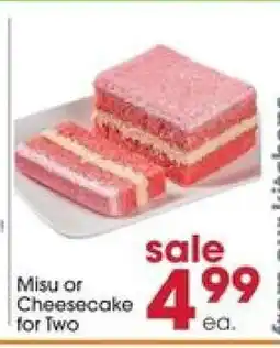 Giant Eagle Misu or Cheesecake for Two offer
