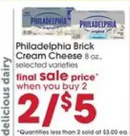 Giant Eagle Philadelphia Brick Cream Cheese offer