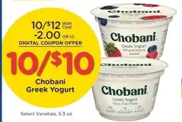 Kroger Chobani Greek Yogurt offer