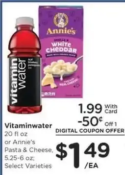 Kroger Vitaminwater or Annie's Pasta & Cheese offer